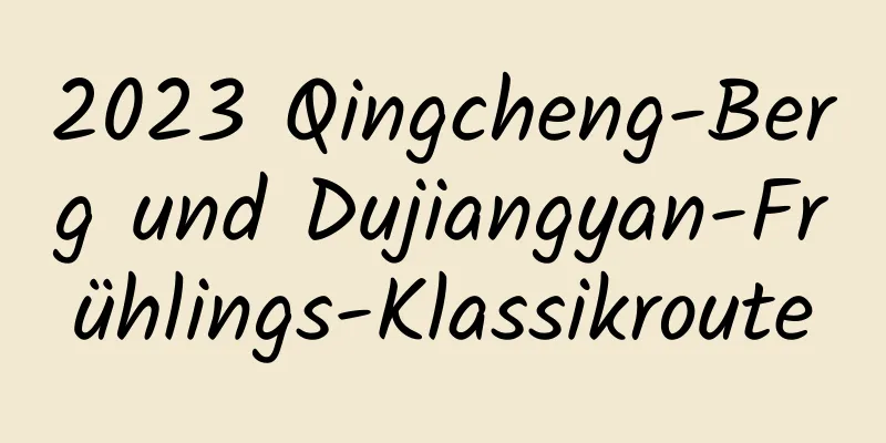 2023 Qingcheng-Berg und Dujiangyan-Frühlings-Klassikroute