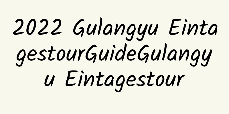 2022 Gulangyu EintagestourGuideGulangyu Eintagestour