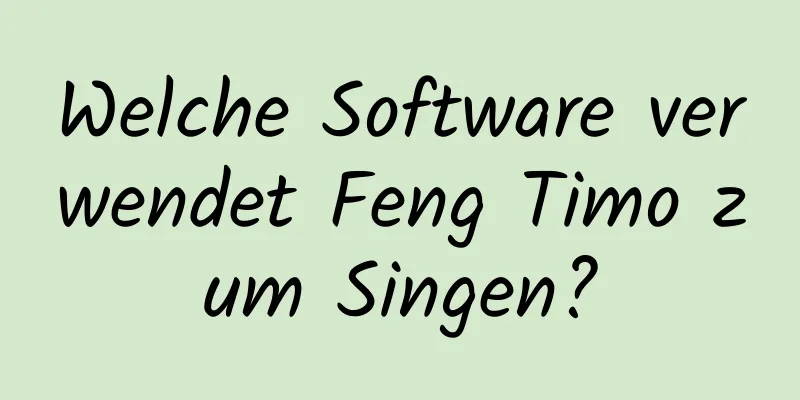 Welche Software verwendet Feng Timo zum Singen?